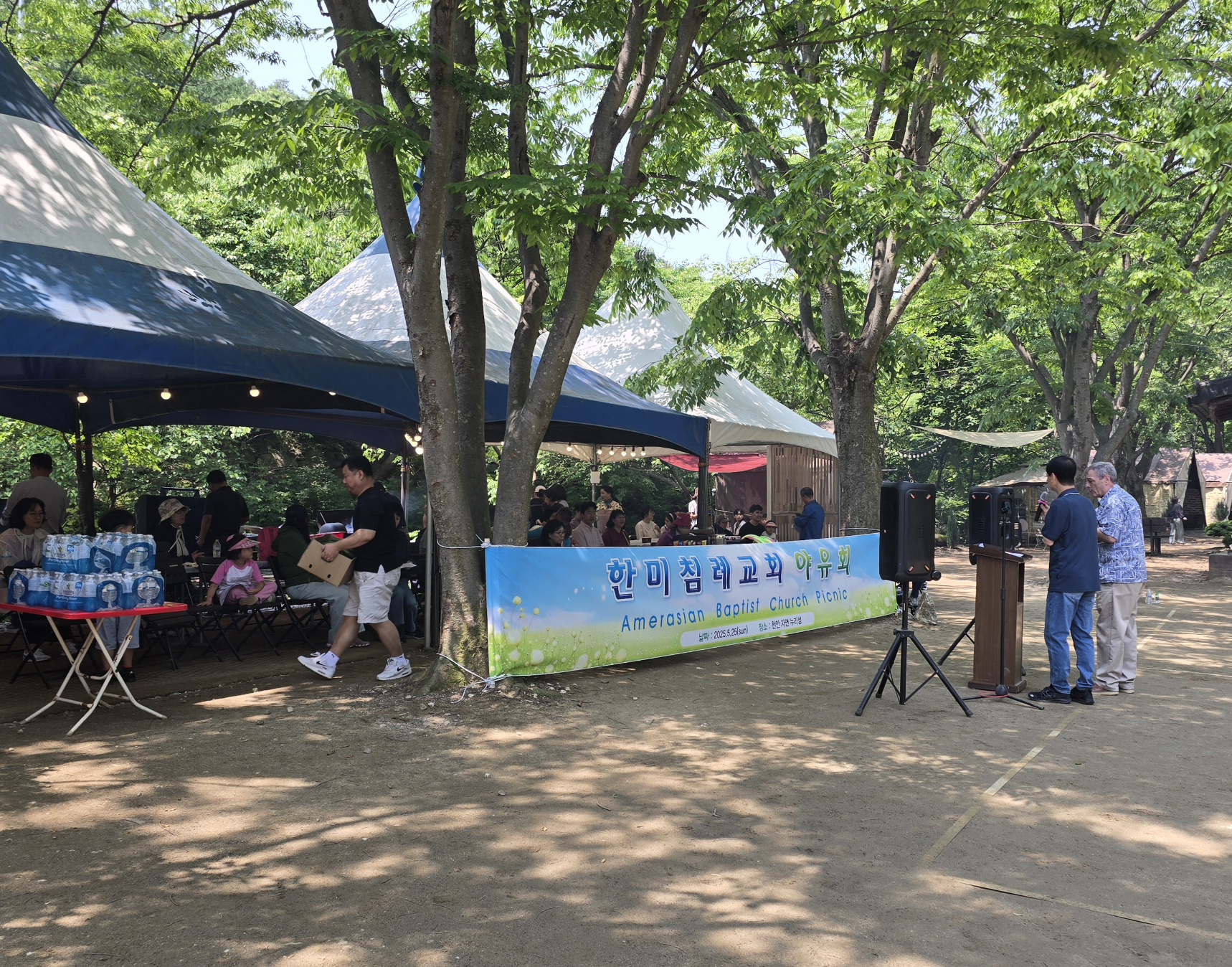 KakaoTalk_20250621_162637419.jpg